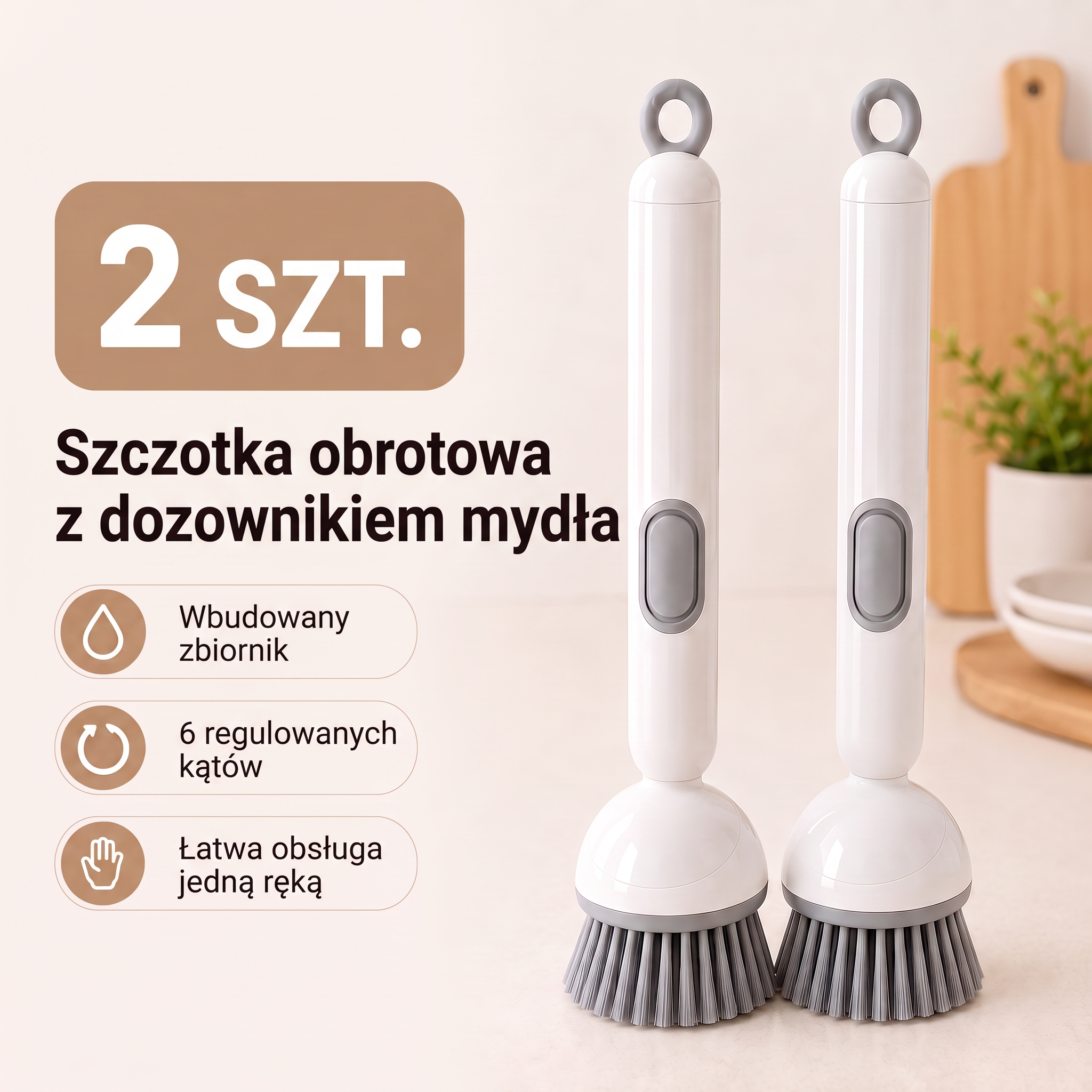 ⭐ Zestaw 2 sztuk – popularny wybór: jedna do kuchni druga na zapas.