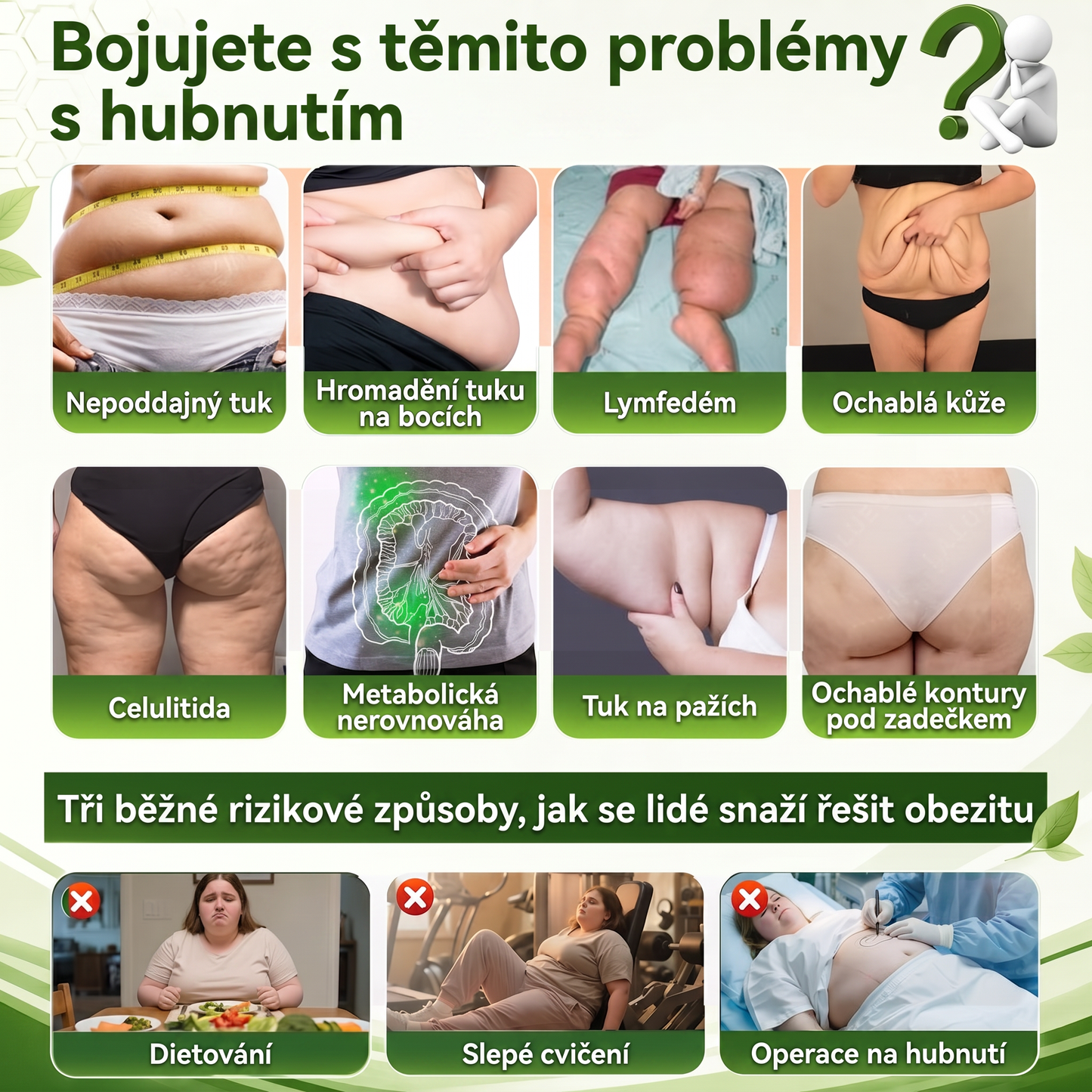 Oficiální značkový obchod 👑 BLUESHOT® 🍇 2026 10 v 1: Moringa & Berberin – Mikročásticové tvarující ponožky Spalujte tuky, tvarujte postavu, podpořte krevní oběh a metabolismus, uvolněte lymfatické uzliny. Výsledky uvidíte za 7 dní.