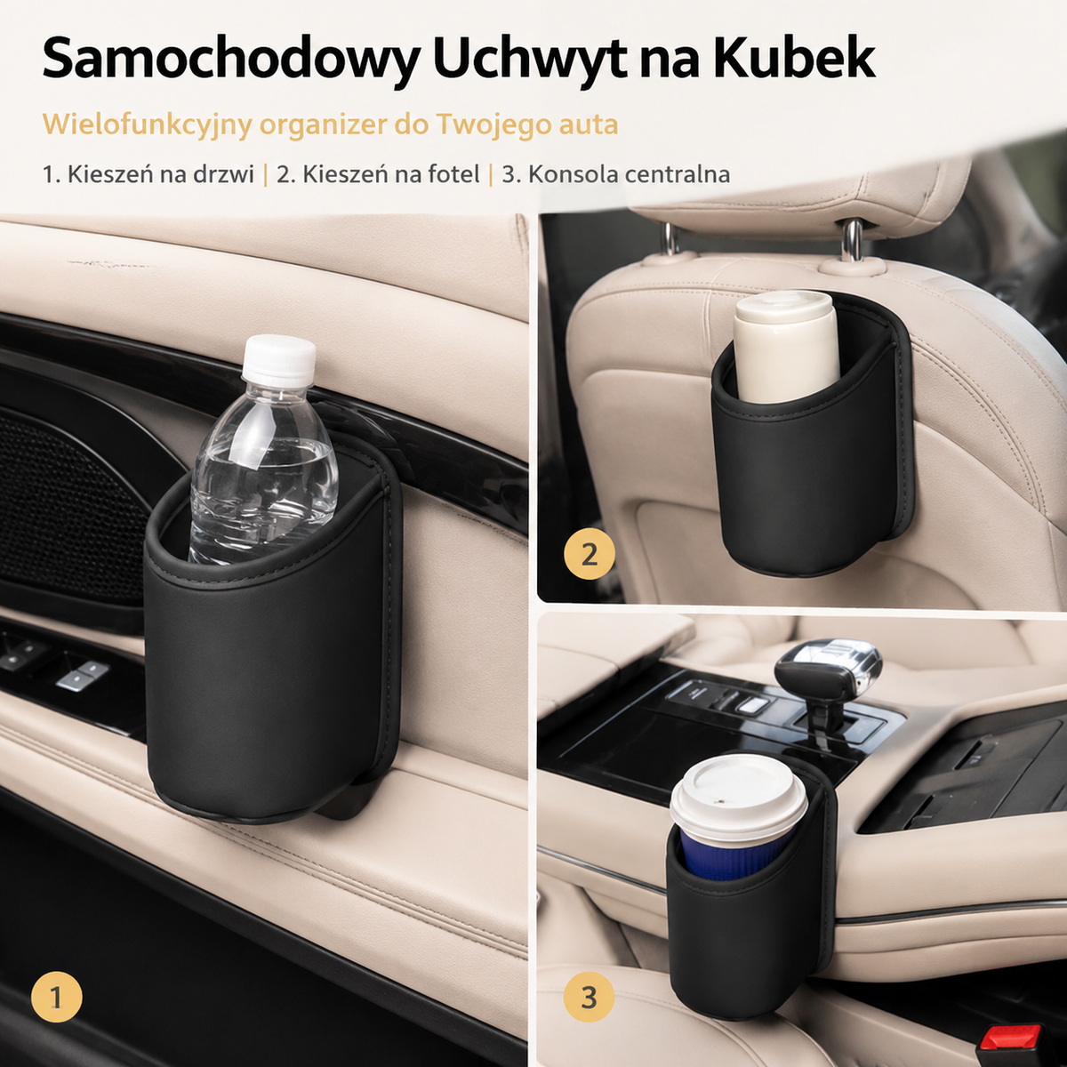 LEFUN® 🥤Prawdziwa skóra Samochodowy uchwyt na kubek akcesorium; wielofunkcyjny organizer na butelkę z wodą🔥uniwersalny schowek do wnętrza samochodu